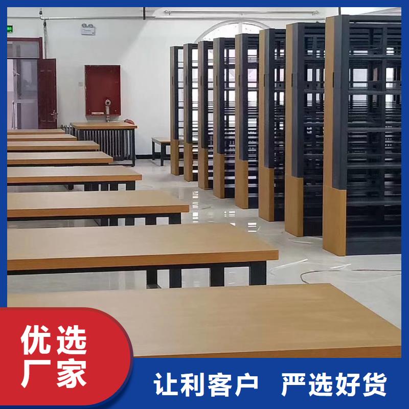 鋼制書架批發(fā)價