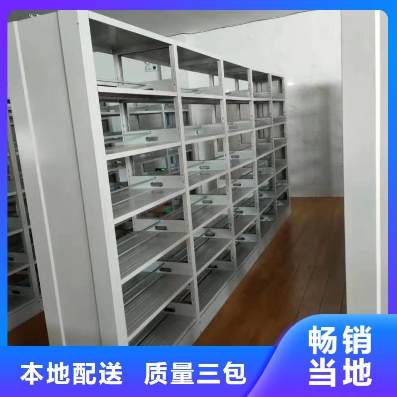 鋼木書架可定制