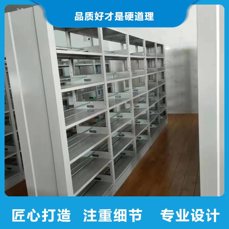 钢木书架可定制