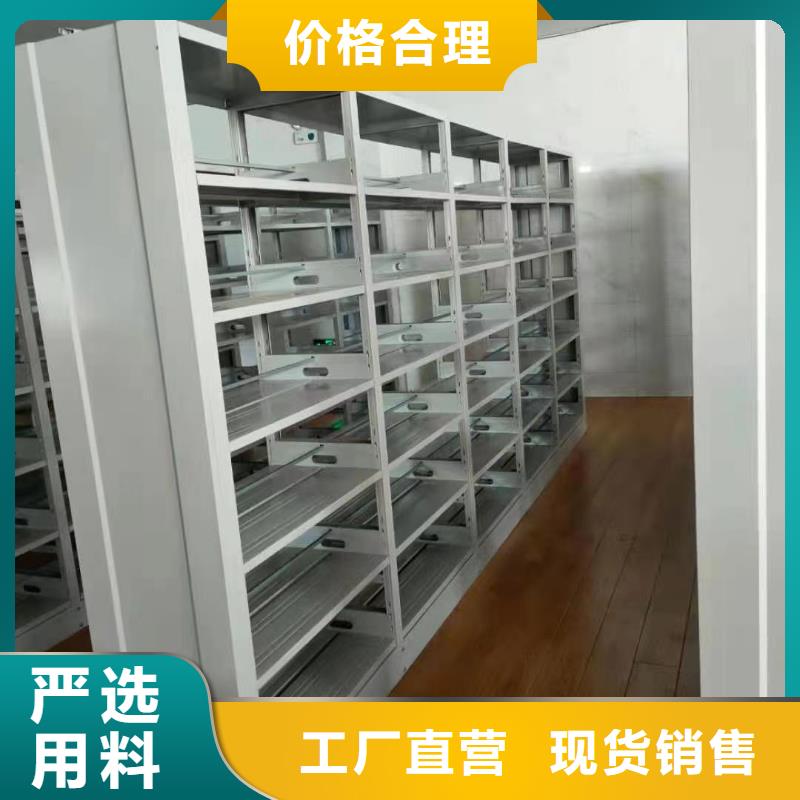 雙面書柜家用學(xué)校圖書館