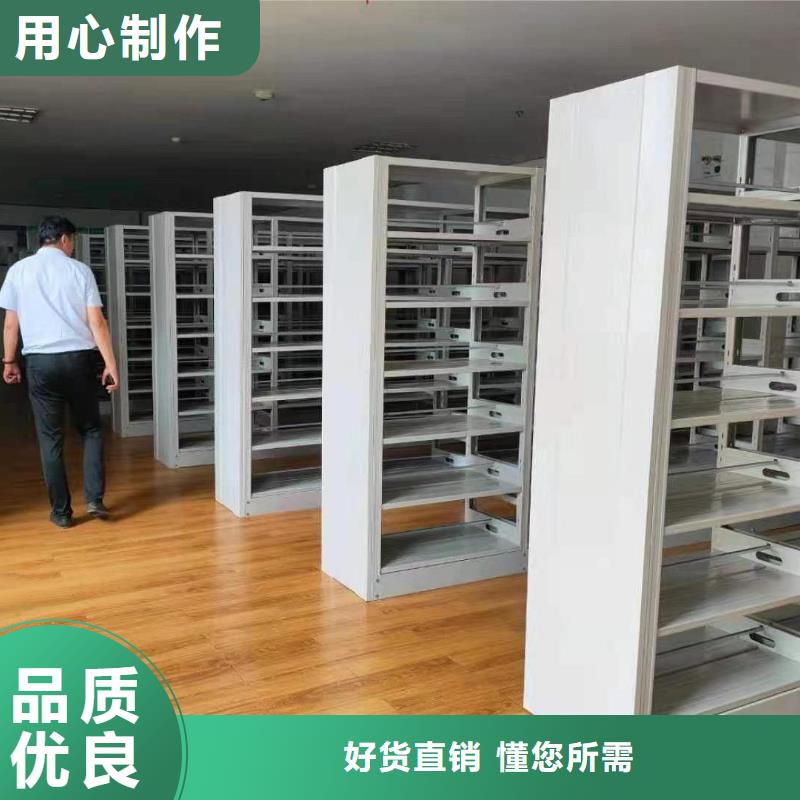 储物柜家用学校图书馆