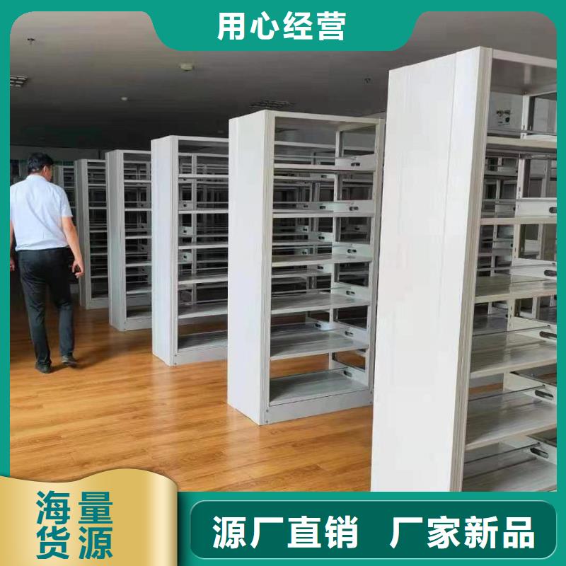 储物柜批发价