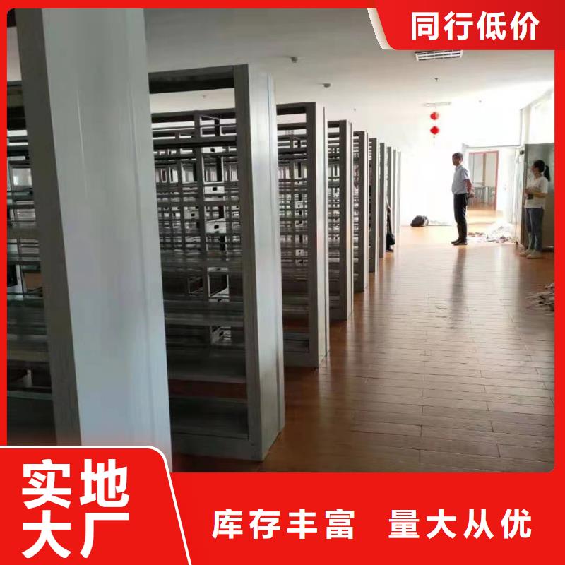多層落地架批發(fā)價