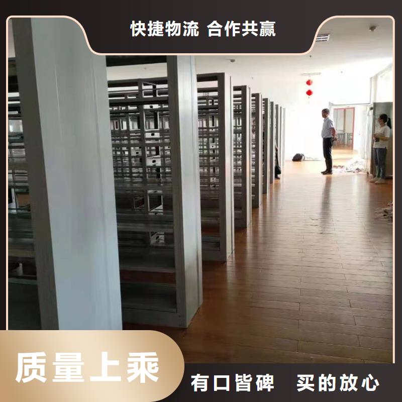 鋼木書架家用學校圖書館