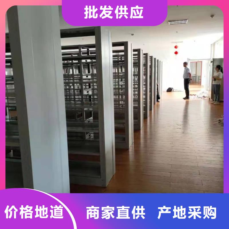 儲(chǔ)物柜可定制