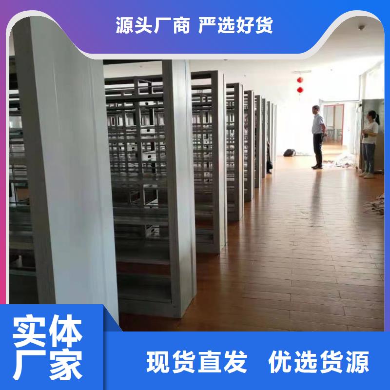 多層落地架家用學(xué)校圖書館