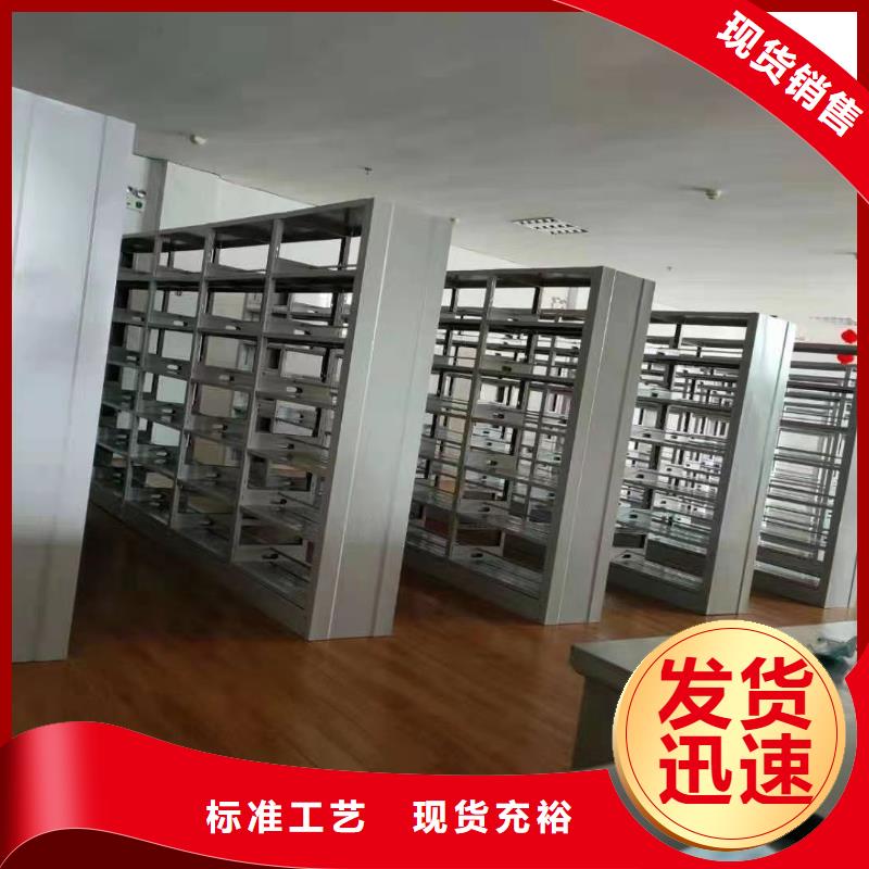 双面书柜家用学校图书馆