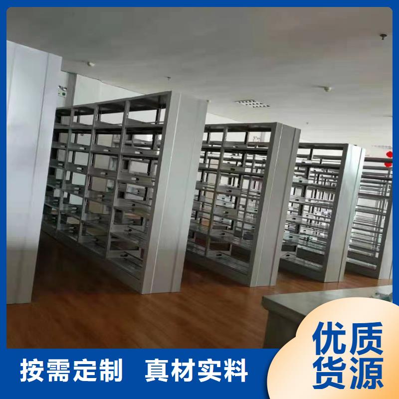 落地置物架可定制