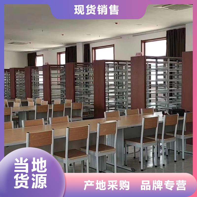 雙面書柜家用學(xué)校圖書館