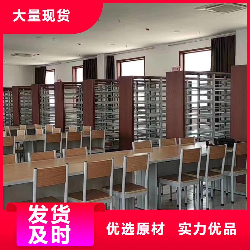 儲(chǔ)物柜可定制