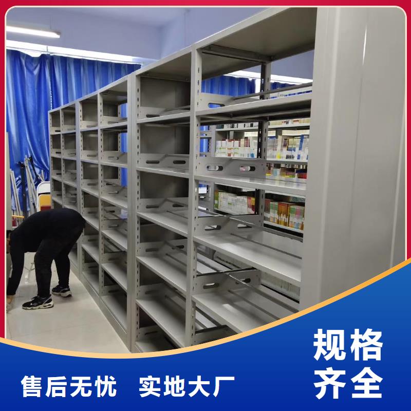 雙面書柜家用學校圖書館