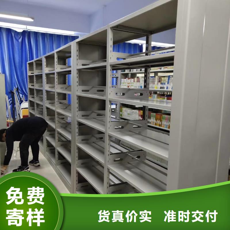 多层落地架家用学校图书馆