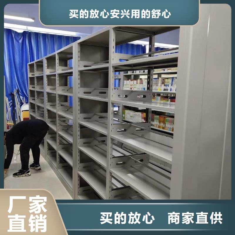 鋼木書架可定制