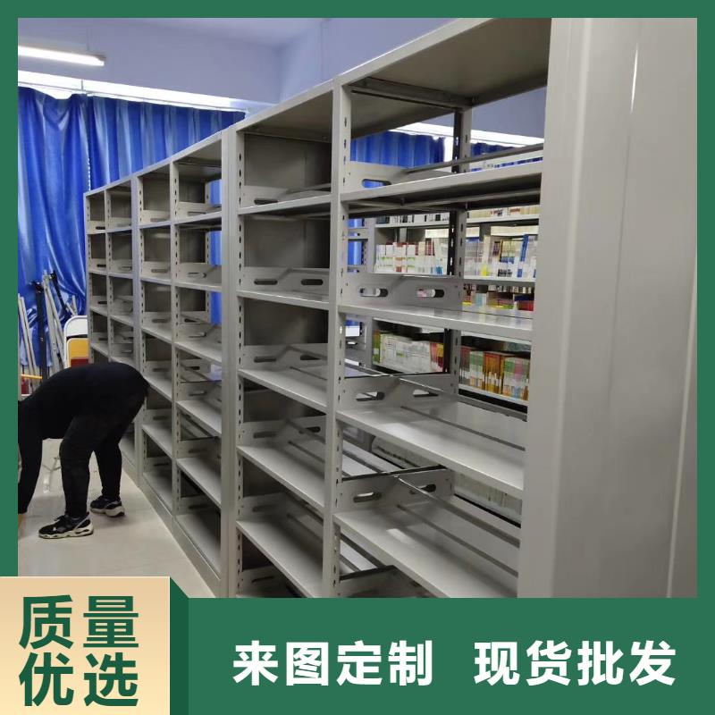 多層落地架可定制