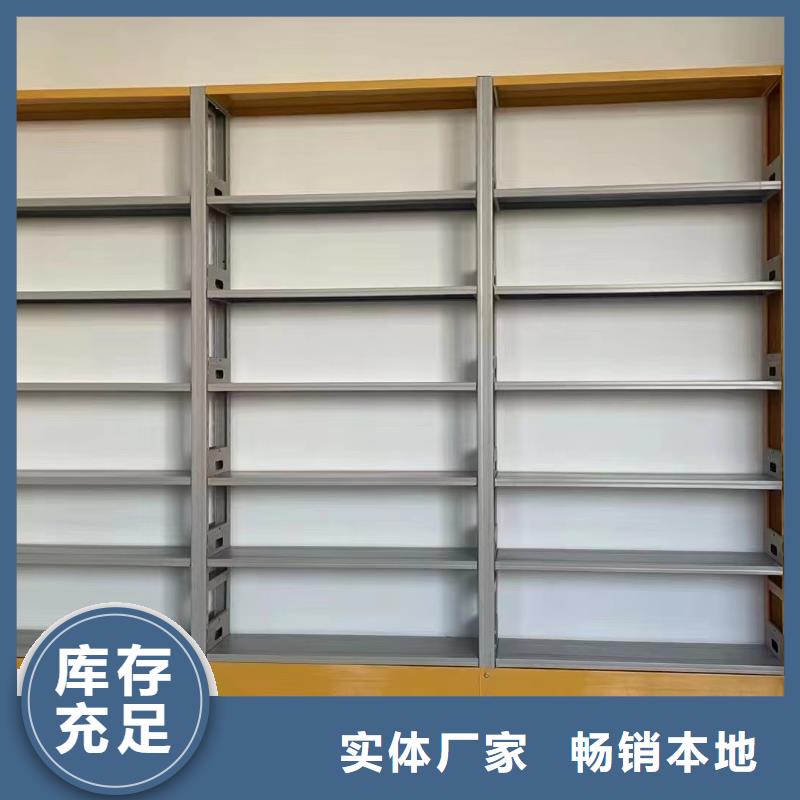雙面書柜可定制