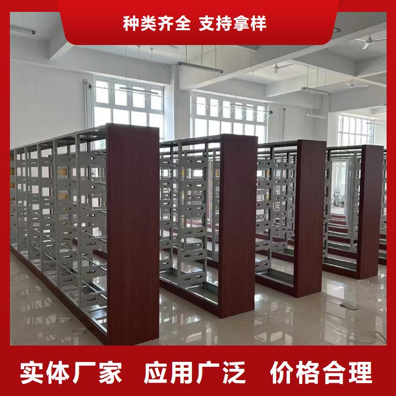 儲物柜可定制