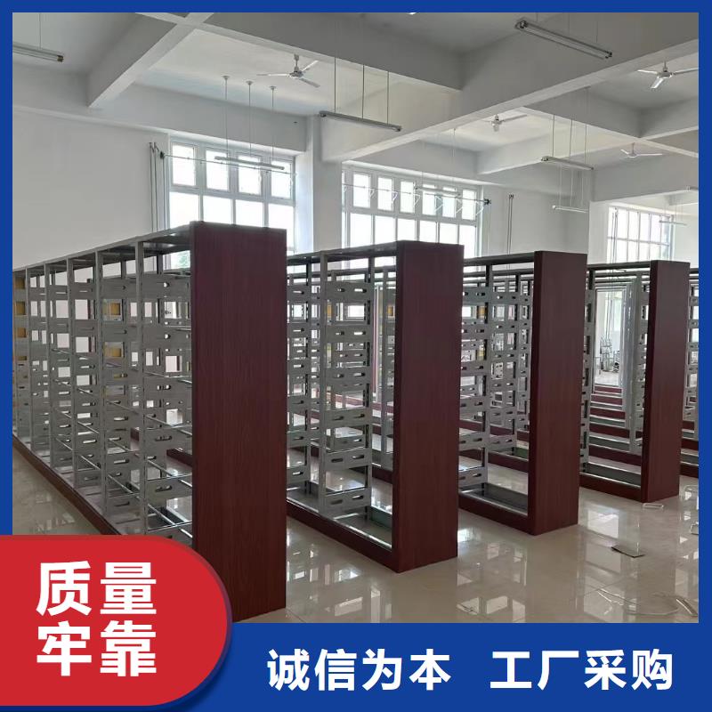 儲物柜可定制