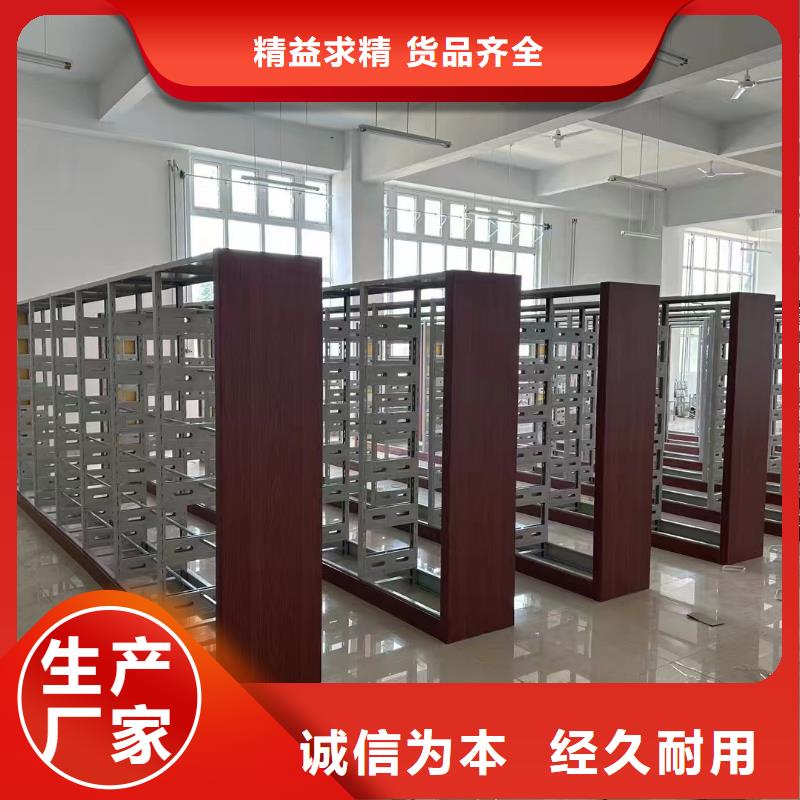 雙面書柜可定制