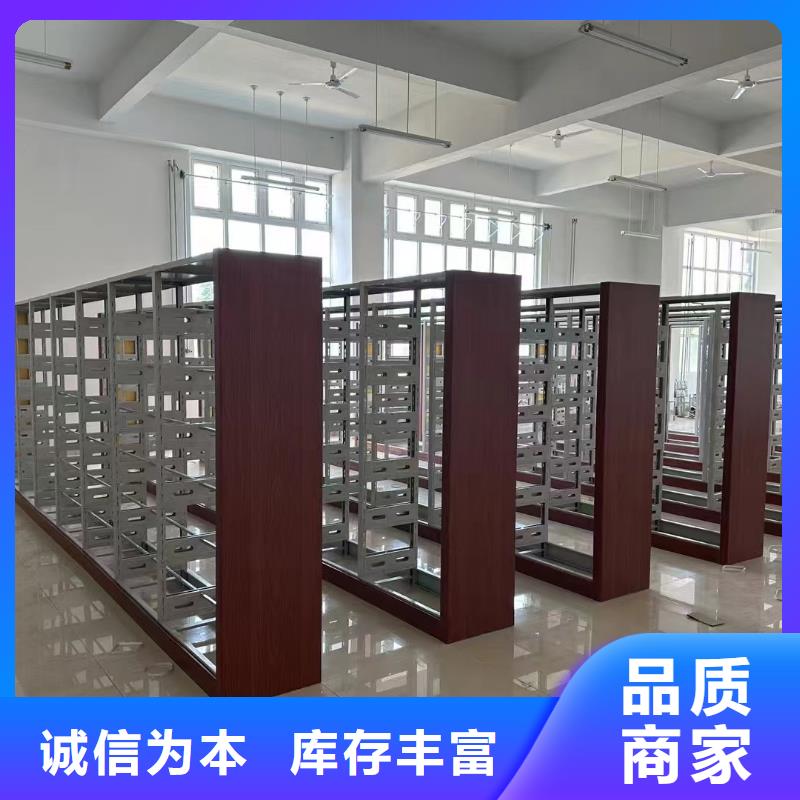 多层落地架家用学校图书馆