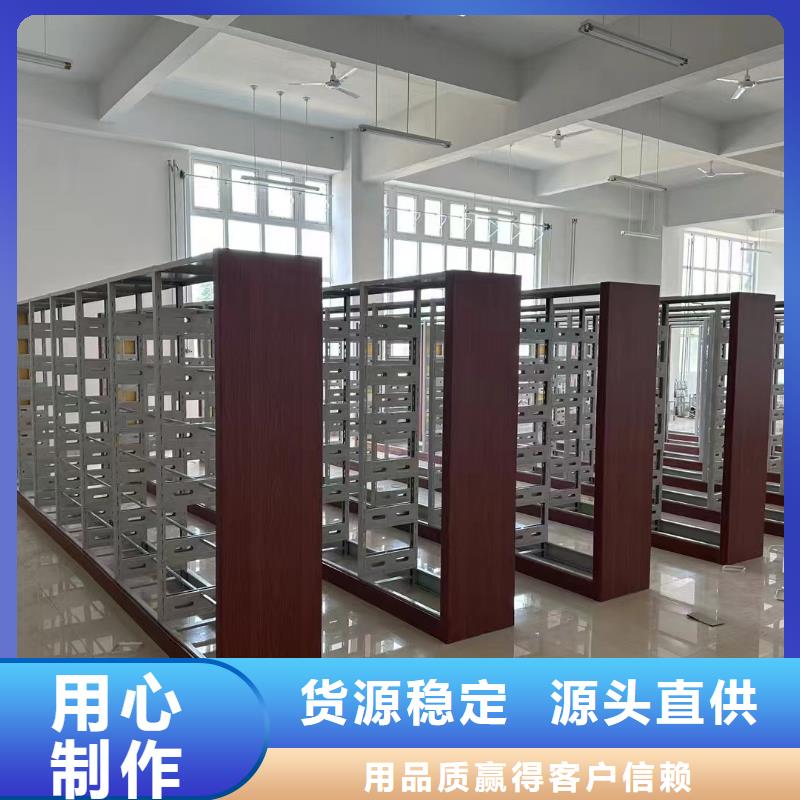 钢制书架家用学校图书馆