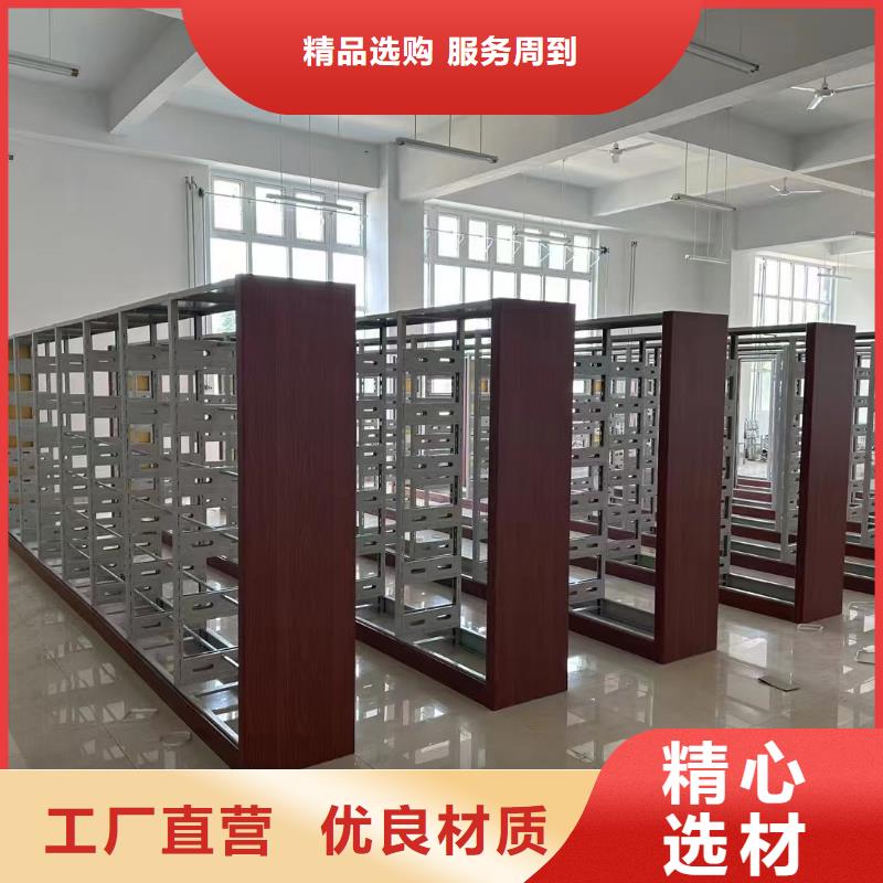 多层落地架批发价