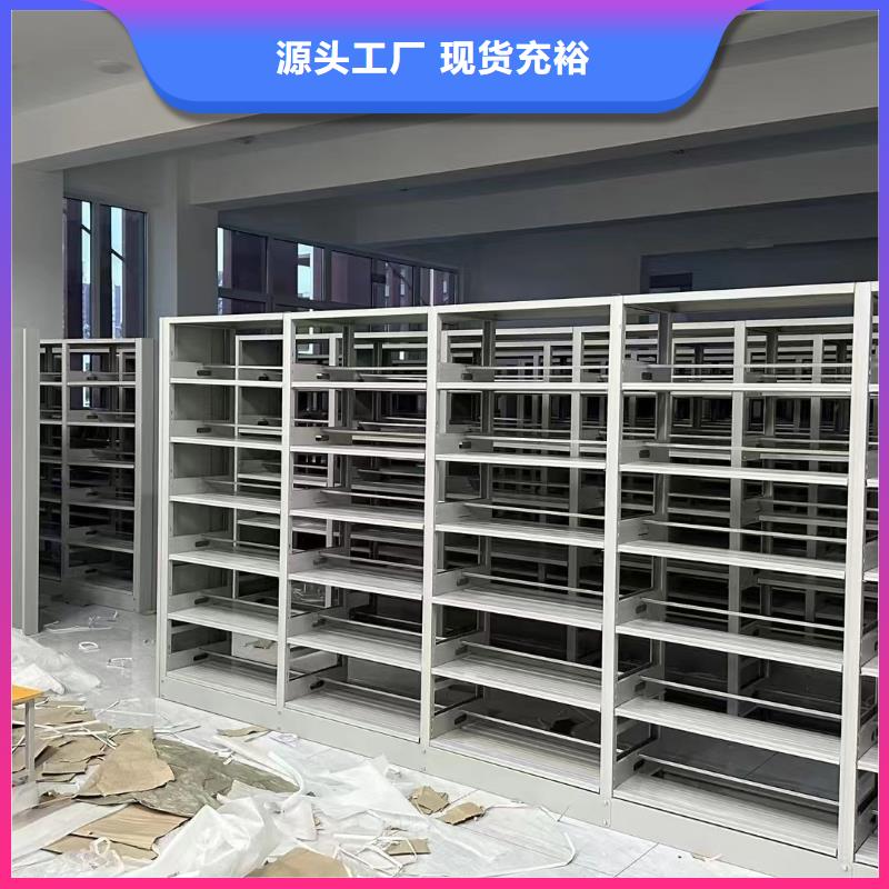 多層落地架家用學(xué)校圖書館
