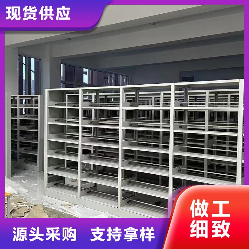 钢制书架畅销全国