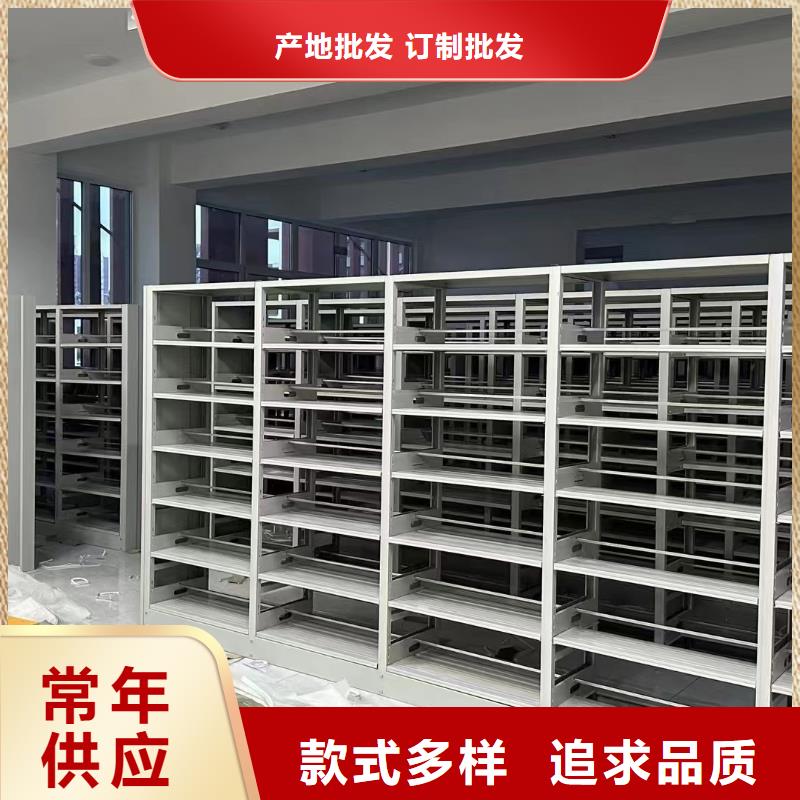 鋼木書架家用學校圖書館