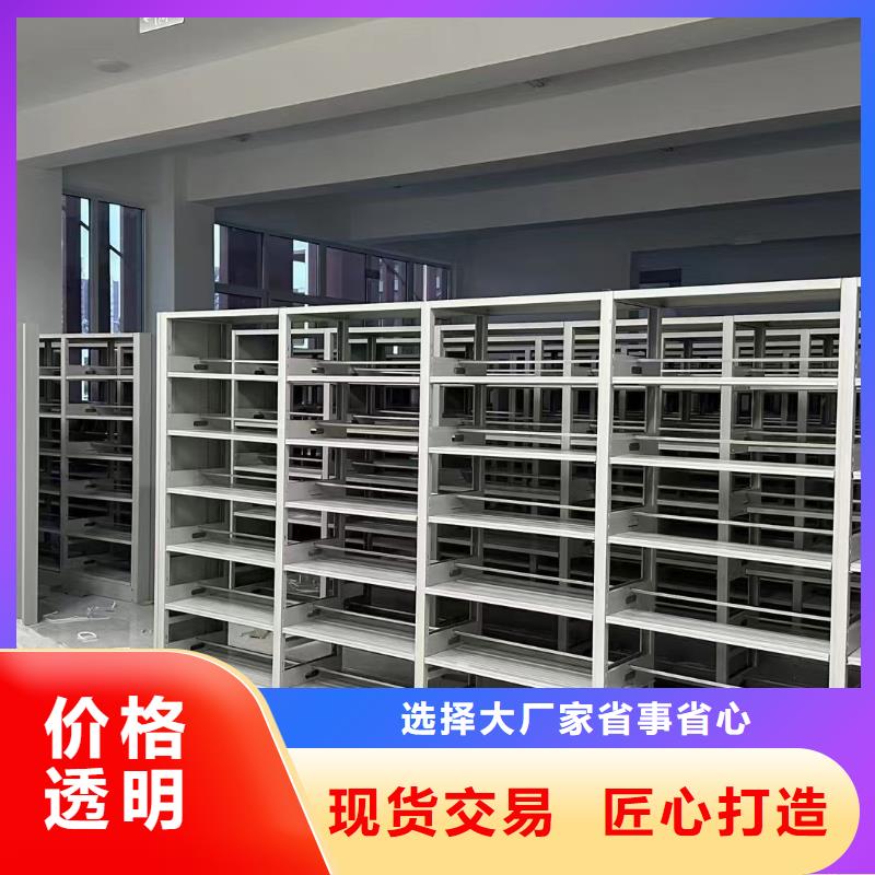 落地置物架家用學校圖書館