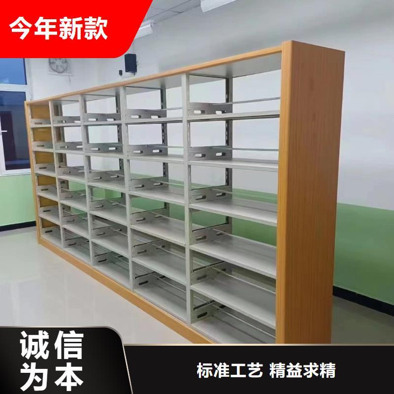 落地置物架可定制