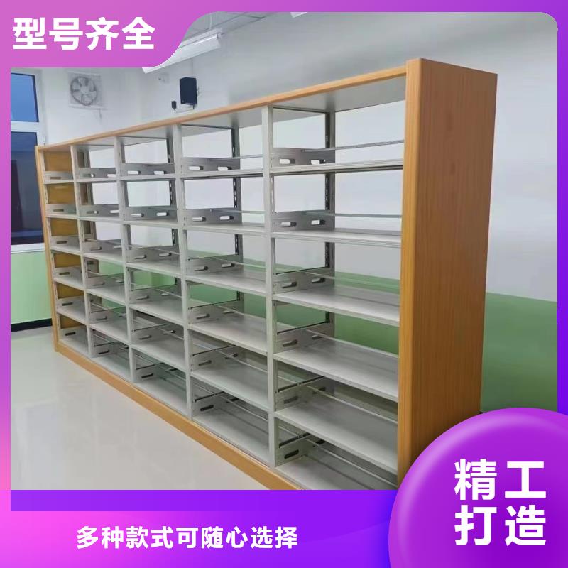 储物柜可定制