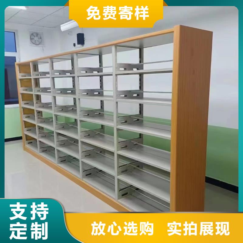 鋼木書架可定制