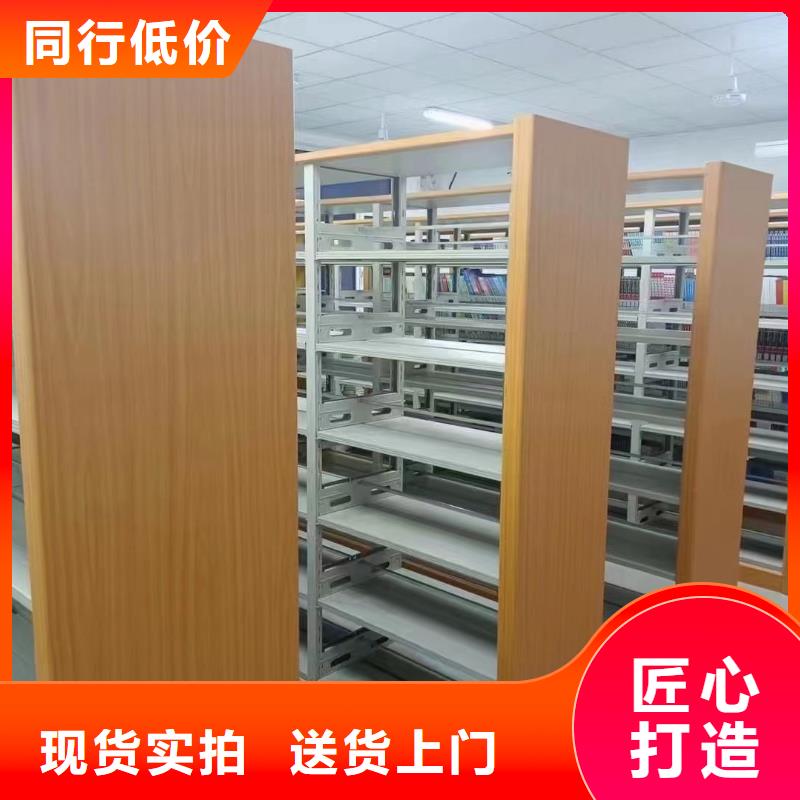 鋼木書架可定制