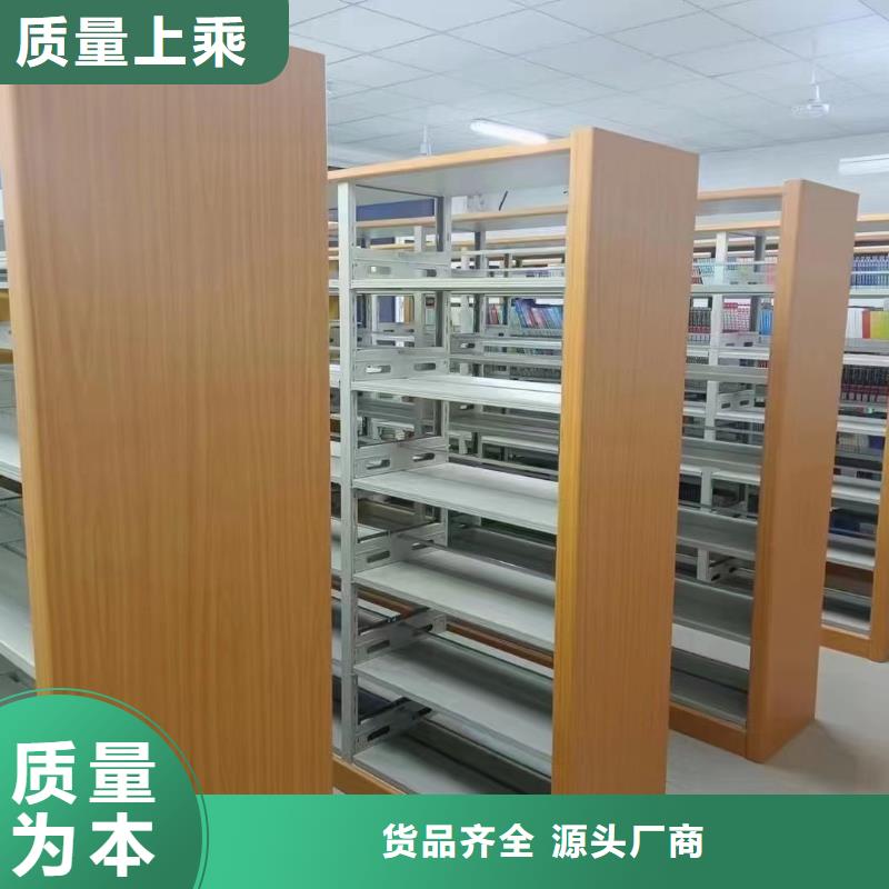 儲(chǔ)物柜可定制