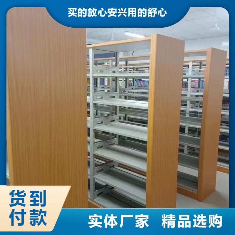 落地置物架可定制