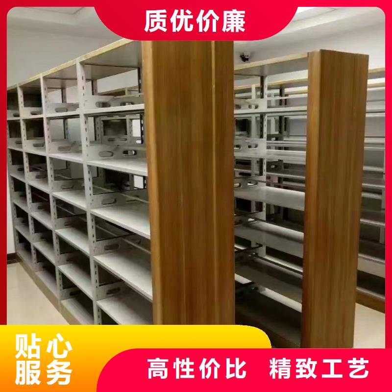雙面書柜批發(fā)價