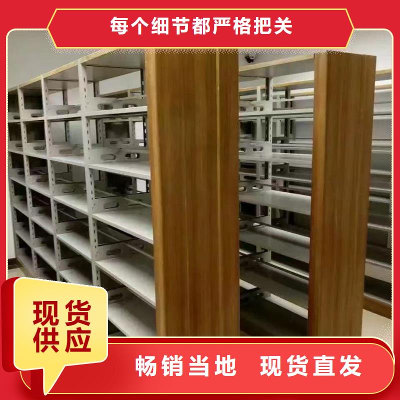 鋼木書架家用學(xué)校圖書館