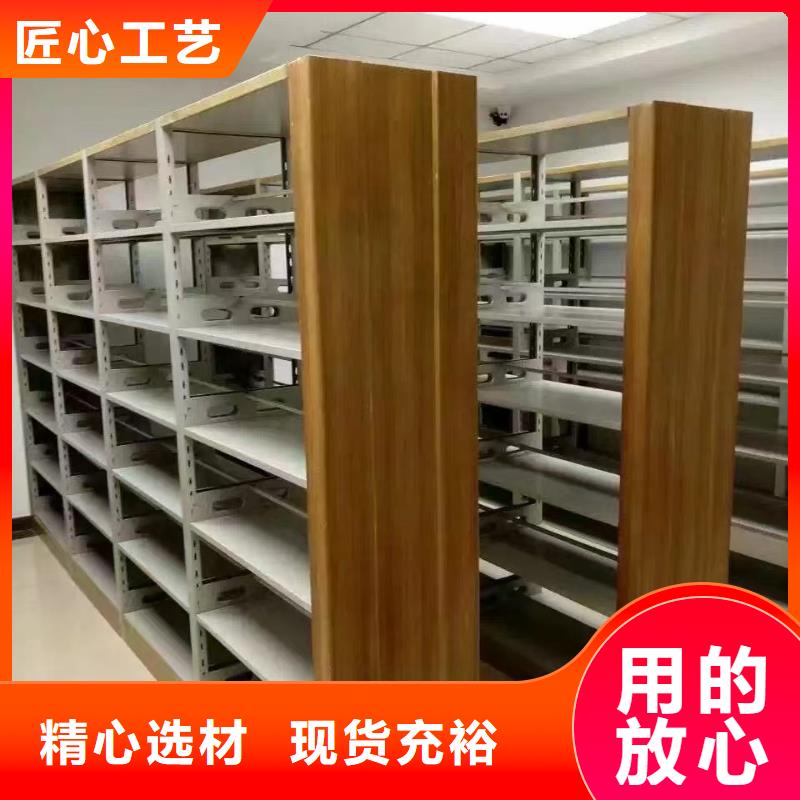 多層落地架可定制