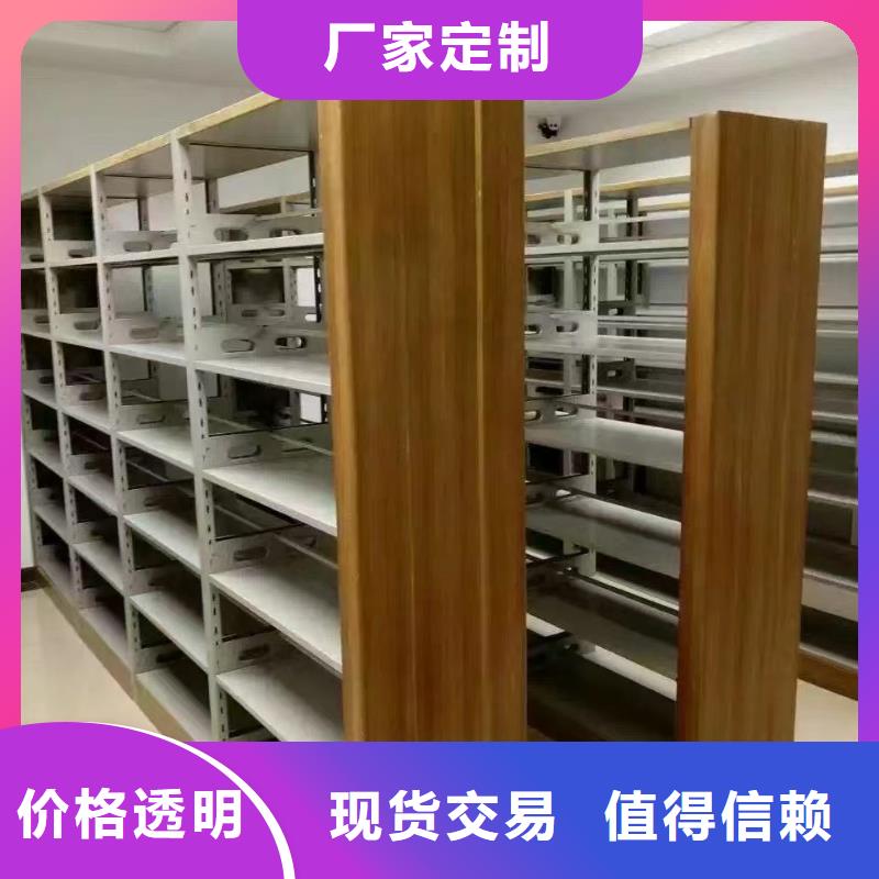 儲物柜家用學(xué)校圖書館