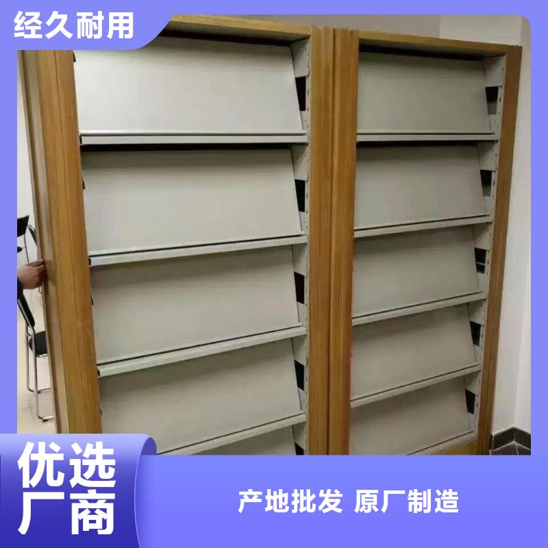 落地置物架可定制
