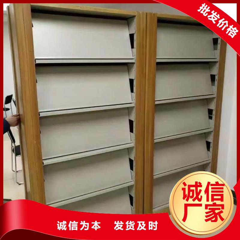 雙面書柜家用學(xué)校圖書館