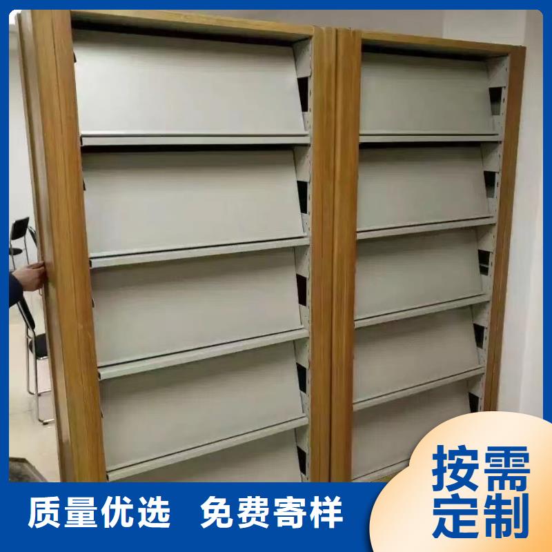 雙面書柜可定制
