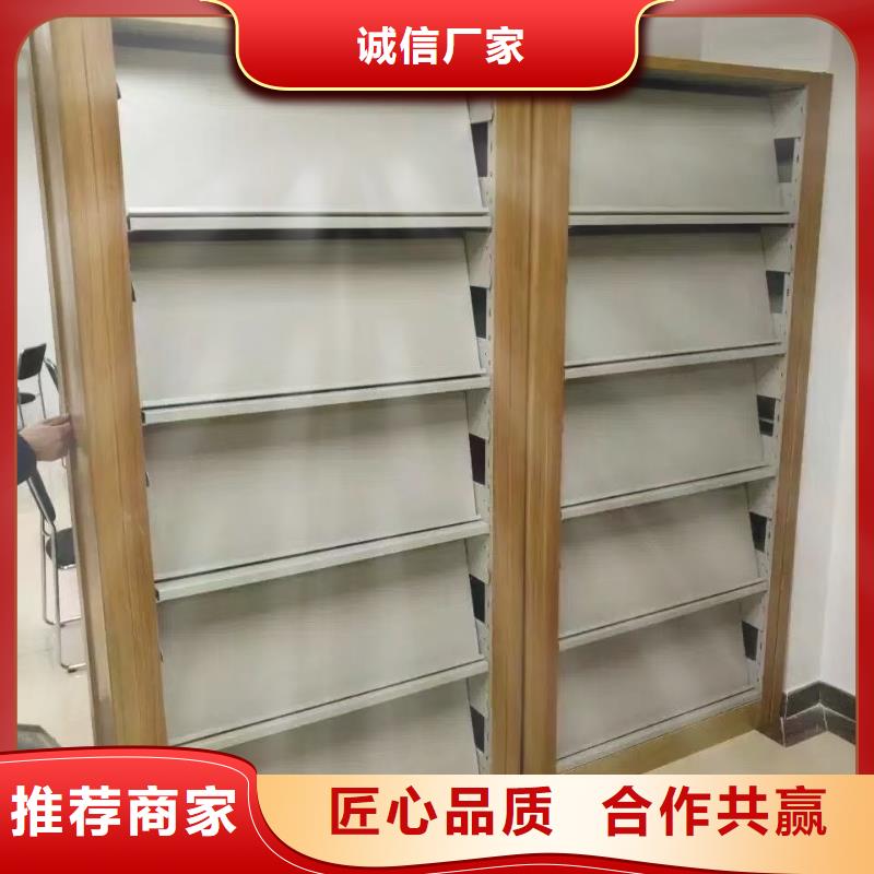 落地置物架可定制