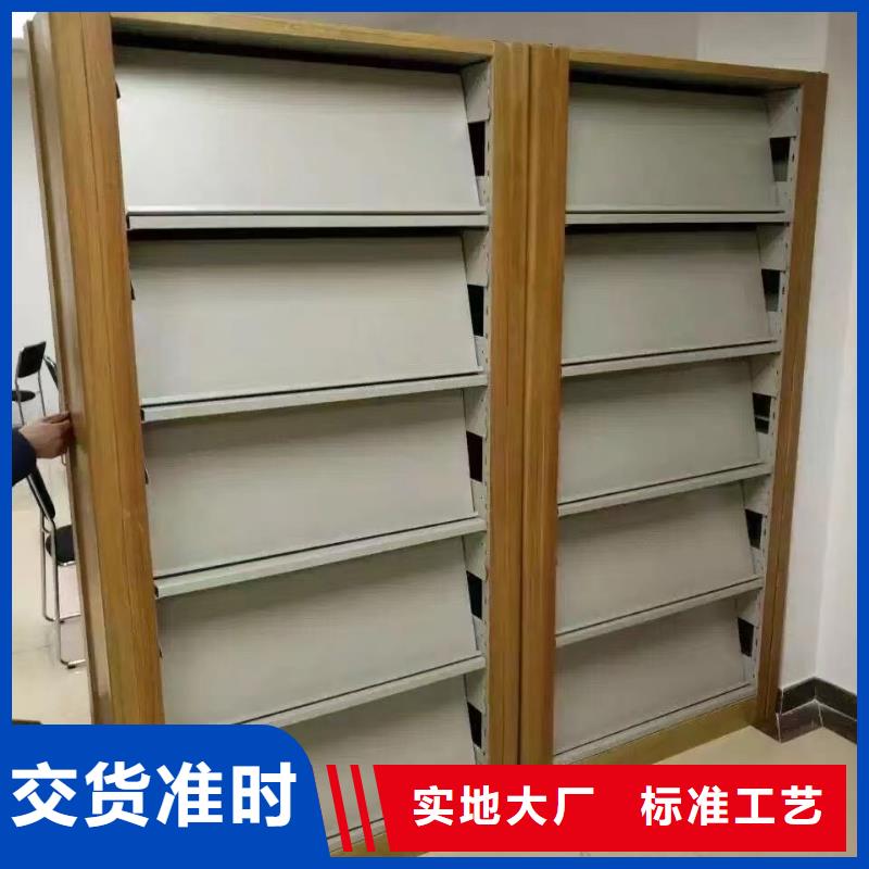 储物柜可定制
