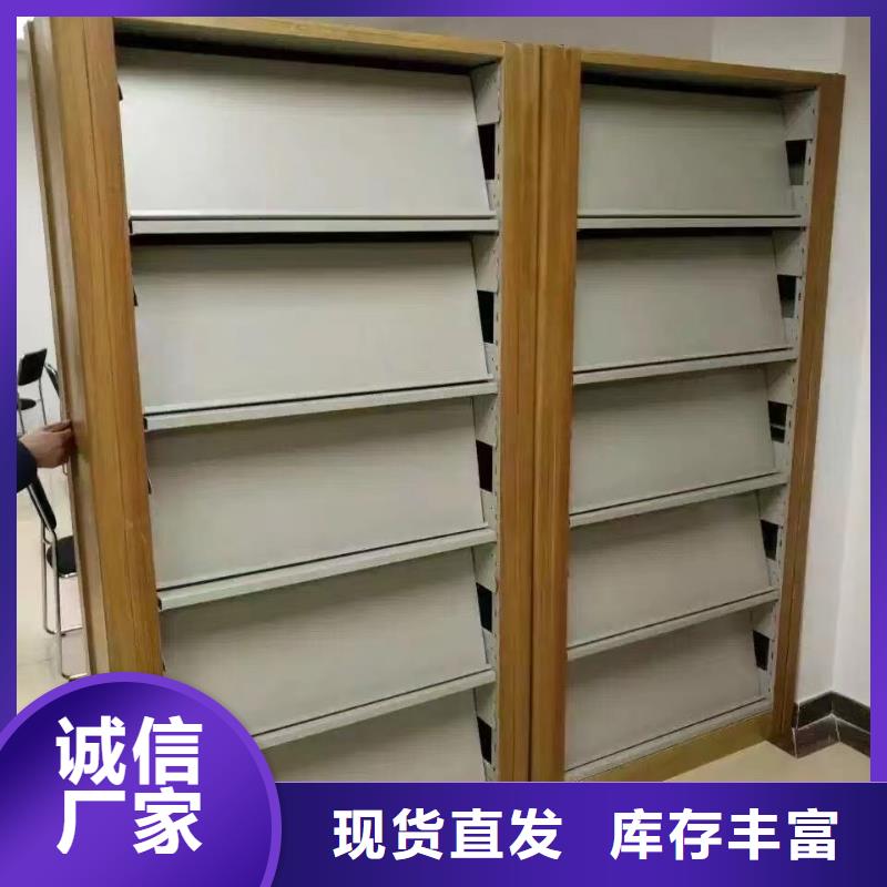 落地置物架家用學(xué)校圖書(shū)館