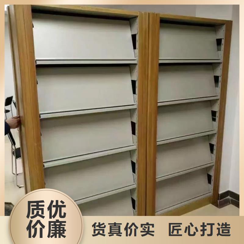 落地置物架家用學(xué)校圖書館