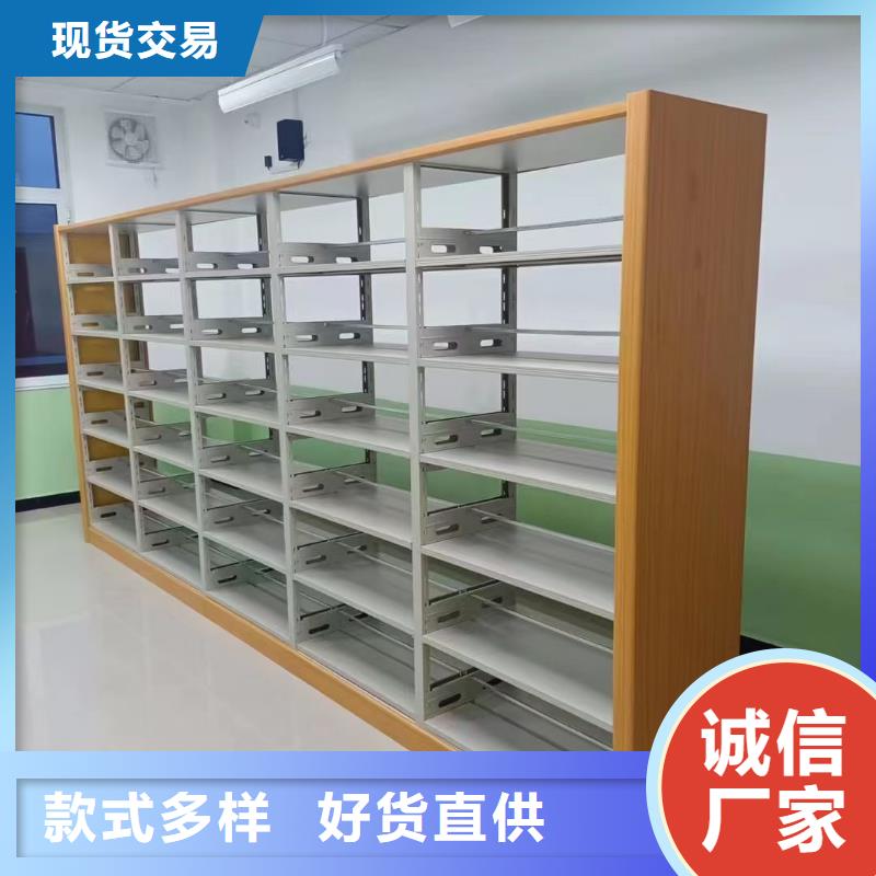 储物柜批发价