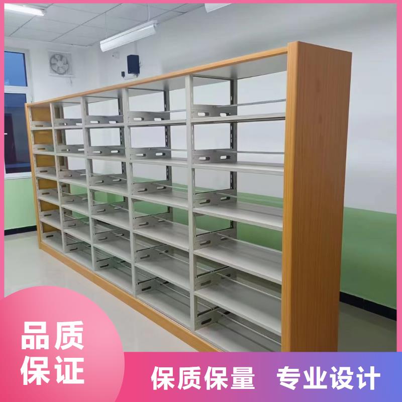 雙面書柜家用學(xué)校圖書館