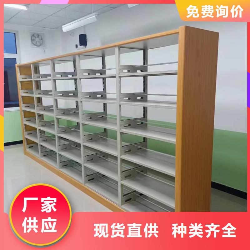 儲物柜批發(fā)價