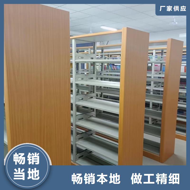 落地置物架可定制
